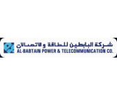 al_babtain_logo
